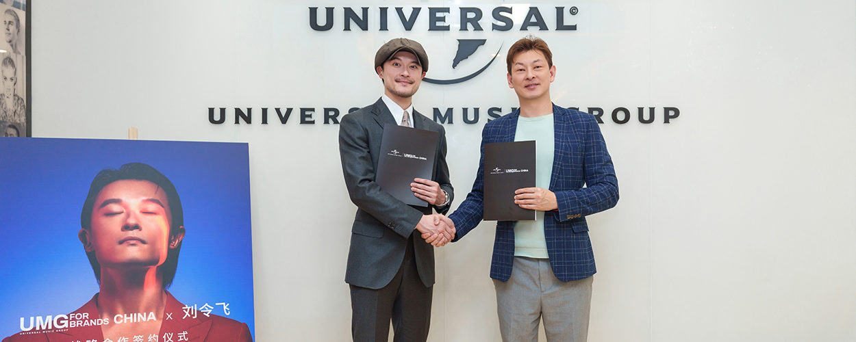 Left: Liu Lingfei [Liam Liu]
Right: Aaron Wang, Chief Financial Officer and Head of Brand Partnerships for UMG Greater China