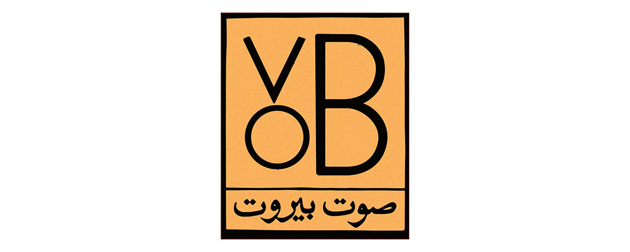 Voice Of Beirut