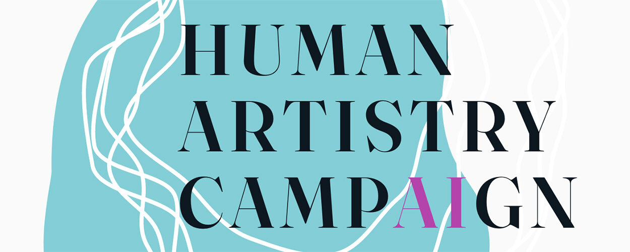 Human Artistry Campaign