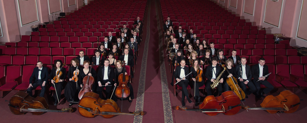 Khmelnitsky Orchestra